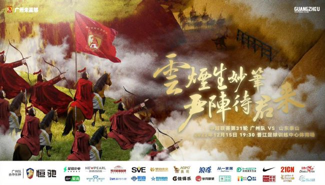可是，在她进到房间之后，那冷峻的双眸立刻惊讶的瞪了起来，随后，两行热泪滚滚而落。